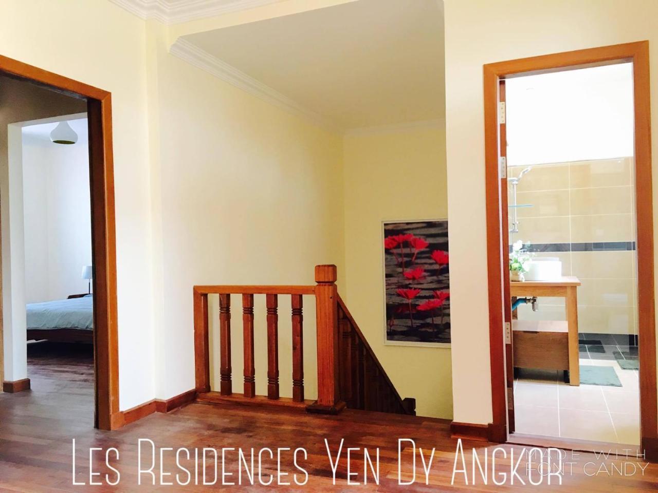 Les Residences Yen Dy Angkor Σιέμ Ρέαπ Εξωτερικό φωτογραφία
