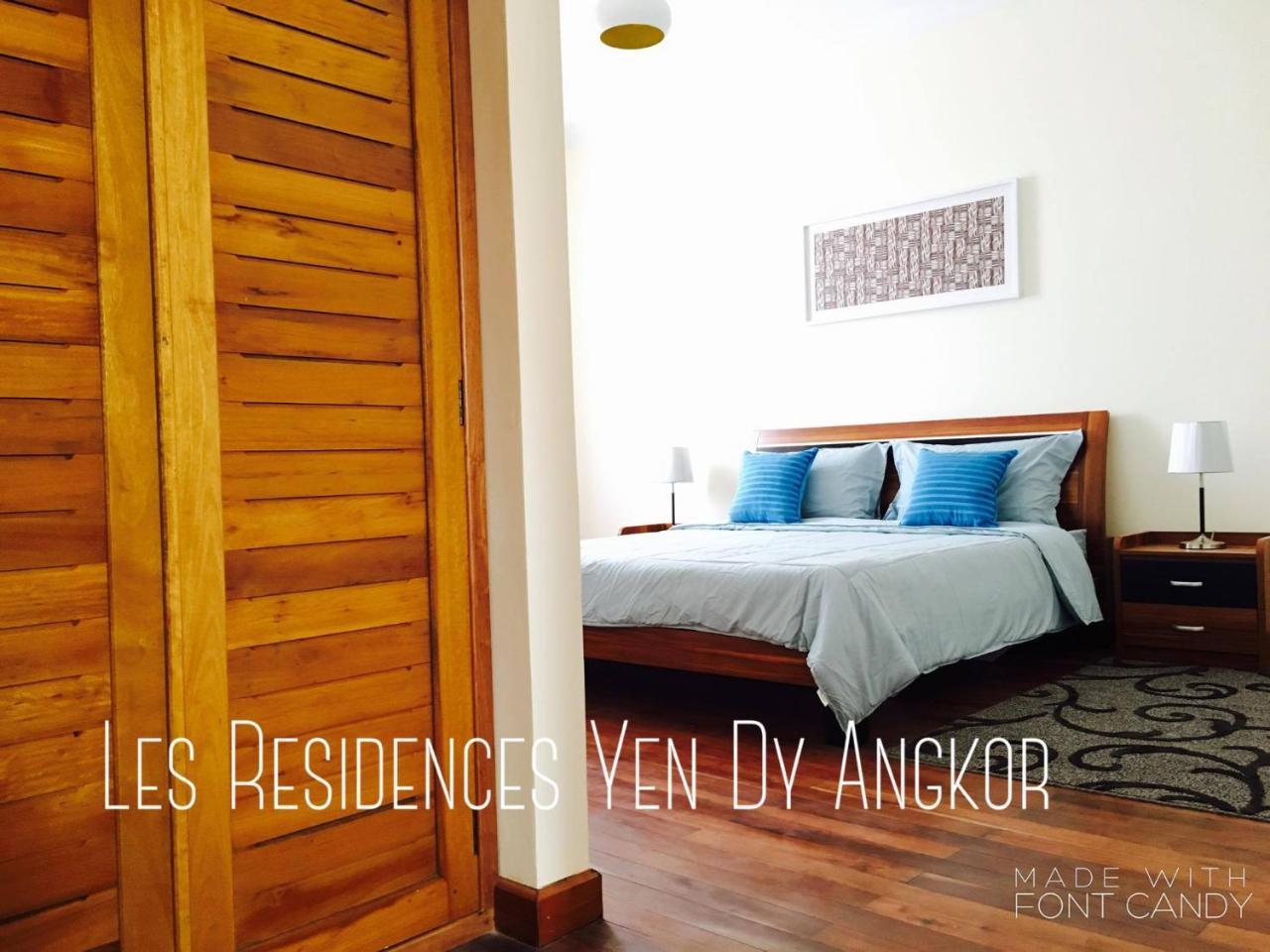Les Residences Yen Dy Angkor Σιέμ Ρέαπ Εξωτερικό φωτογραφία