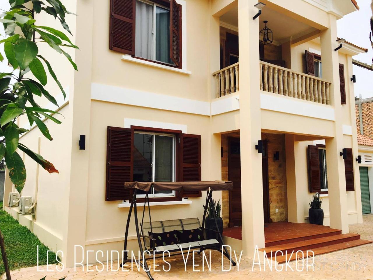 Les Residences Yen Dy Angkor Σιέμ Ρέαπ Εξωτερικό φωτογραφία